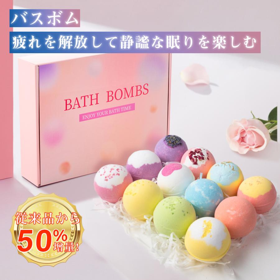 種類:(1) ラベンダー、ローズ、カミツレ、グレープフルーツ(2)アオラン、ミルク、オーシャン、オレンジ(3) ストロベリー、レモン、クチナシ、ジャスミン※写真はあくまで参考です。もし配置順序が画像と